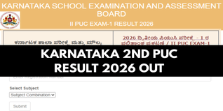 Karnataka 2nd PUC Result 2026 Out; Check Result Link, Toppers & Passing Marks